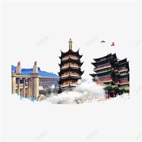 南京建筑png图片免费下载-素材7XxqPgVPe-新图网