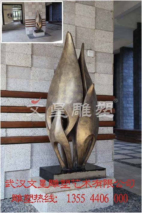 不锈钢雕塑的内部结构_武汉雕塑|湖北雕塑||雕塑制作厂家|武汉雕塑公司|武汉雕塑厂|景观小品-湖艺雕塑公司