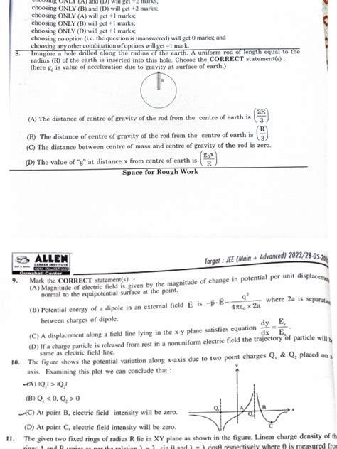 Physics Test Questions 的图像结果