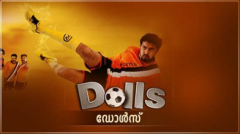 Dolls Full Movie Online - Watch HD Movies on Airtel Xstream Play