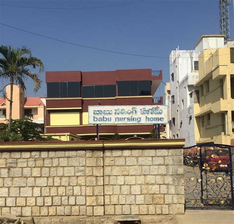 List of Best Anaesthesia Hospitals in Chittoor - 2024 Find Hospitals ...