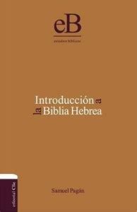 Introduccion a la Biblia Hebrea: Buy Introduccion a la Biblia Hebrea by ...