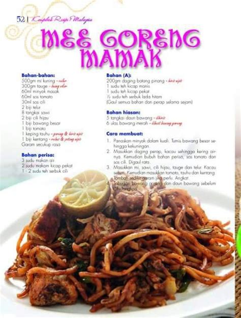 kalori mee kari