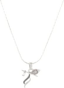 Prabhu Bhakti Sterling Silver 92.5% Shri Krishna Mor Pankh with Murli ...