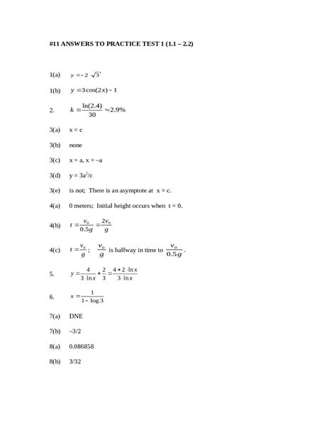 Calculus Practice Test 的图像结果