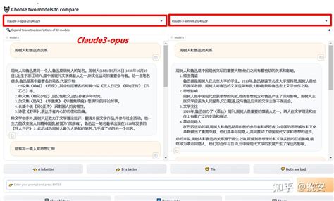 Claude3 正式发布，支持多模态（附注册使用教程） - 知乎