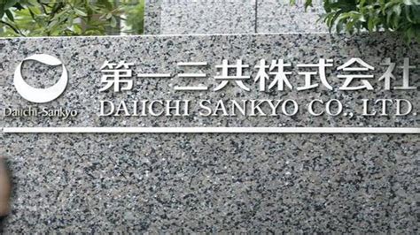 Daiichi Sankyo stumps industry with move to pull the plug on Indian ...