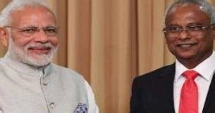 MDP's Massive Victory In Maldives Boosts Delhi's Strategic Outreach In ...