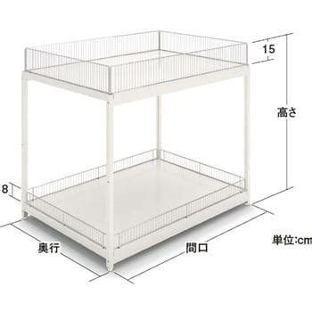 ZY重量用2段ワゴンB(アジャスター) 中日販売 ワゴン什器 【通販モノタロウ】