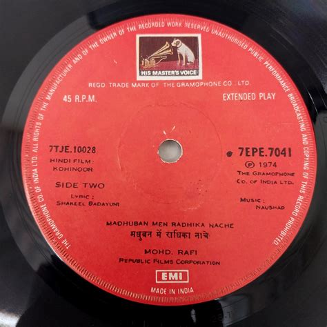 Buy R. D. Burman / Naushad - Padosan / Kohinoor | Musiccircle – MusicCircle