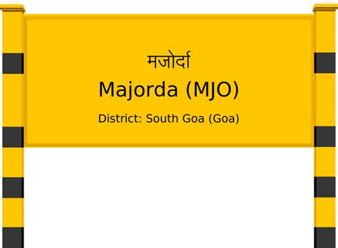 Majorda (MJO) Railway Station: Station Code, Schedule & Train Enquiry ...