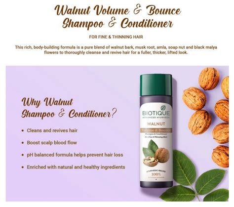 Walnut Volume & Bounce Shampoo and Conditioner