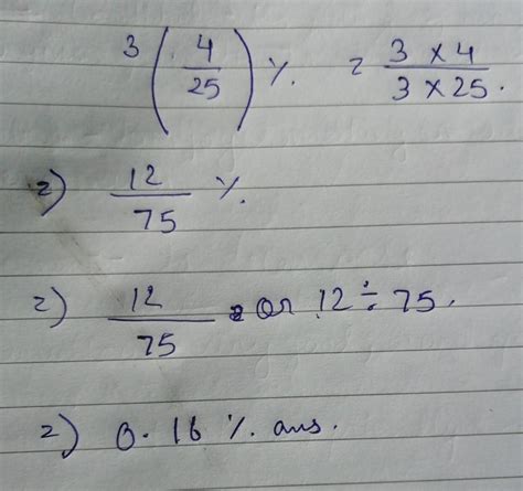 iExpress as a decimal 3(4/25)% - Brainly.in