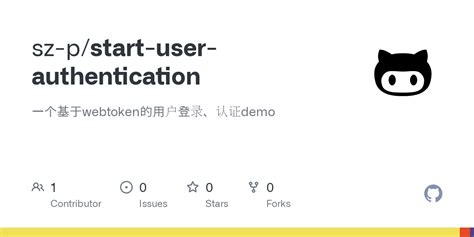 User Authintication 的图像结果