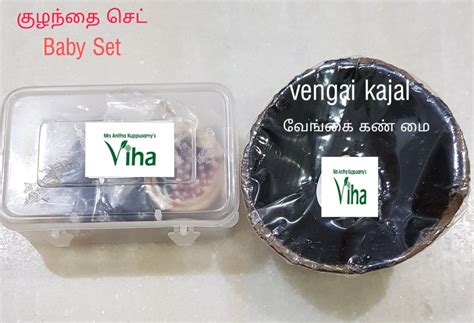 Baby's Drushti Set With Vengai Pottu – Viha Online