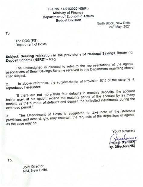 Seeking relaxation in the provisions of National Savings Recurring ...