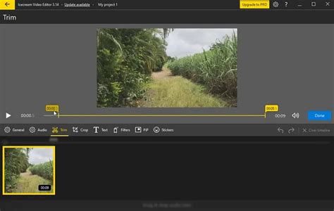 Open MP4 Trim File 的图像结果