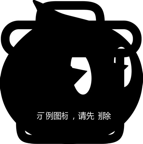 Del Icon 的图像结果