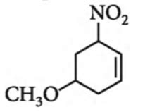The correct IUPAC name of the following compound is