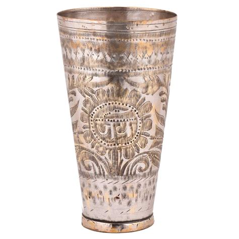 Jai Hind Carved Floral Design Brass Lassi Glass