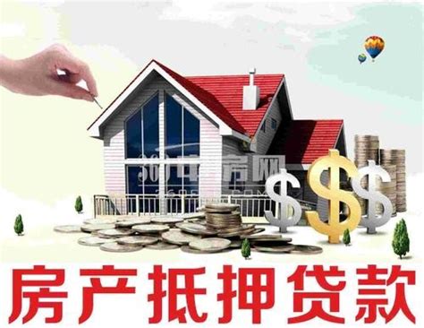 南通银行贷款信息咨询服务有限公司-天天新品网