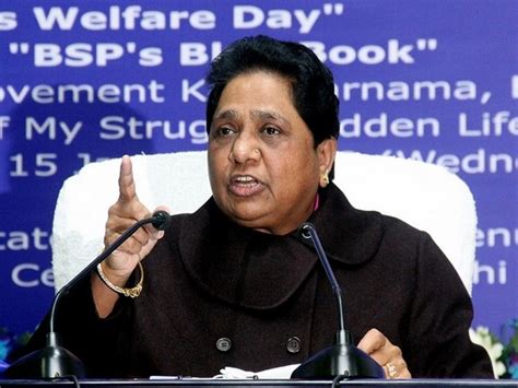 Mayawati asks BSP workers to celebrate her birthday as Jankalyankari ...