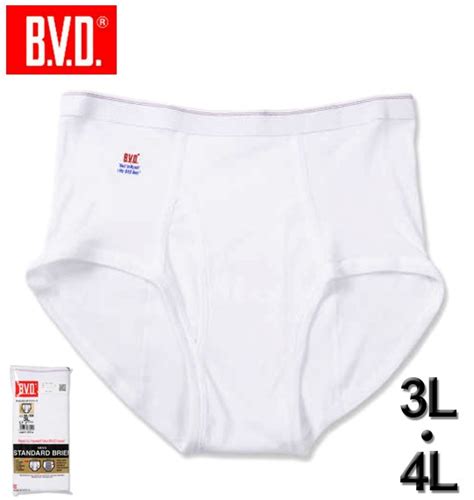 大きいサイズ B.V.D. ブリーフ ホワイト 3L 4L | アイテムで選ぶ,パジャマ・インナー,下着 | 大きいサイズの専門店ビックリベロ本店