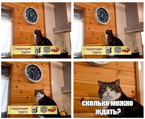 Time Meme 的图像结果