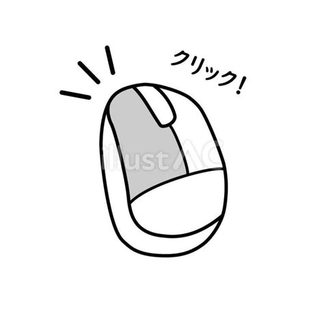 Image result for Linux Security Sticker