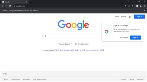 Open URL in Python 的图像结果