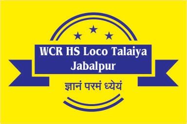 wcr school