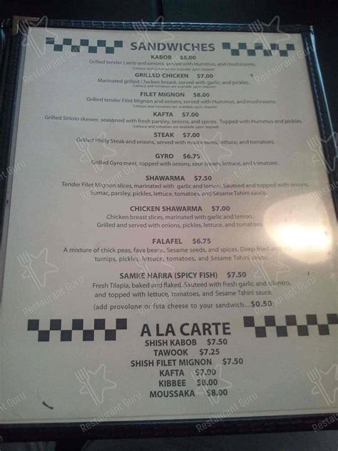 Menu at Kabob-G Grill restaurant, Castle Shannon
