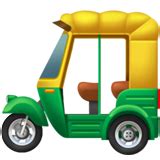 🛺 Auto rickshaw emoji copy paste png download
