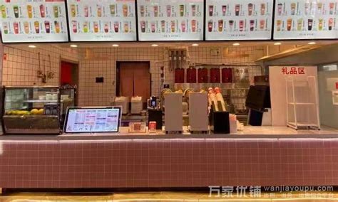 理工城市学院盈利水吧出兑转让，客源稳定 - 店铺转让 - 万家优铺