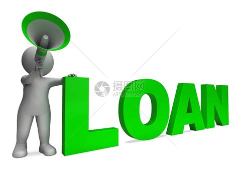 中信银行抵押贷款流程
