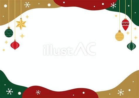 Image result for easyC Loop Example