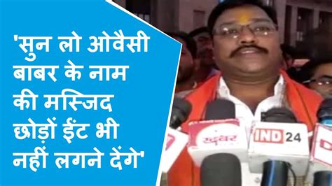 Image result for Gwaliorhindi Script Error