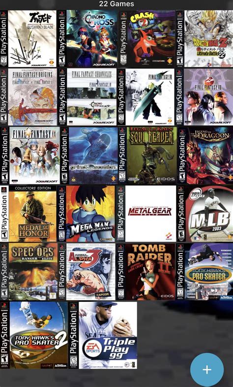 PlayStation 4 Collection 的图像结果