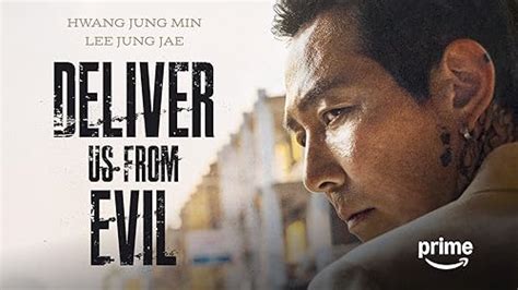 Prime Video: The Gangster, The Cop, The Devil