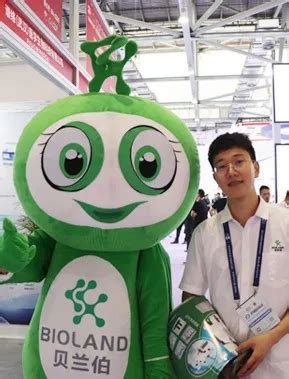 Company Overview - Zhejiang Bioland Biotechnology Co., Ltd.