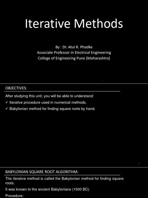 Iterative Methods 的图像结果