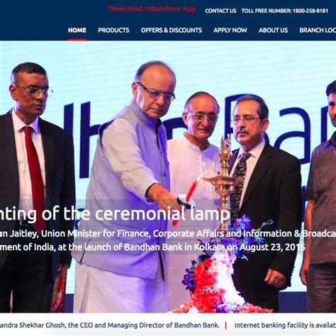 Bandhan Bank IPO - Important Dates, Price Band, Market Lot Details, GMP