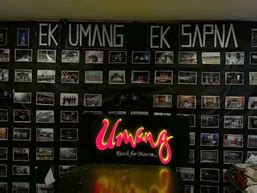 NARSEE MONJEE COLLEGE OF COMMERCE & ECONOMICS (Autonomous)