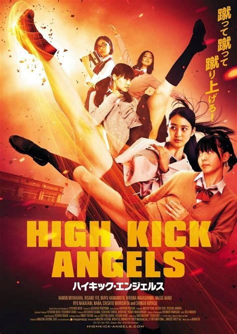 High Kick Angels (2014) - FilmAffinity
