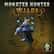 Monster Hunter Wilds - PS5 Games | PlayStation (India)