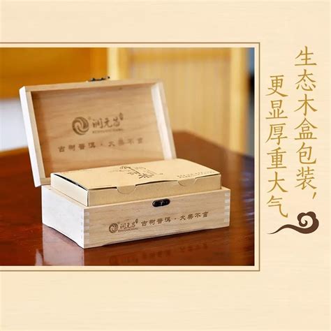 端茶需要什么礼物最新素材