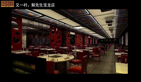 2021中国郑州火锅展览会|2021中国火锅展|2021郑州餐饮食材节_展区