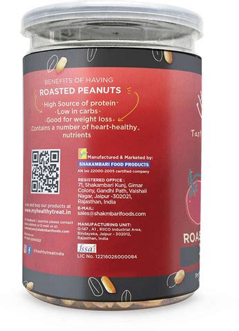Healthy Treat Roasted Peanuts - Tomato Combo 400gram (Pack of 2 200gm ...