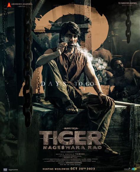 Tiger Nageswara Rao 2023 OTT: TNR की OTT पर Surprise रिलीज