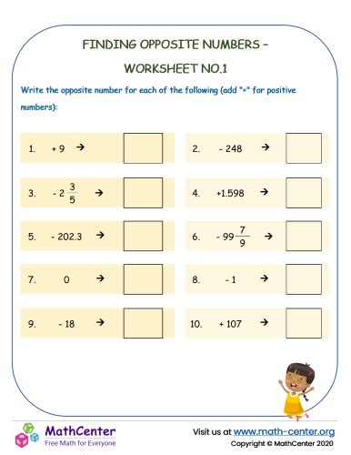Finding Opposite Numbers - worksheet no.1 | Worksheets | Math Center